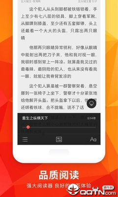 爱博体育手机版app